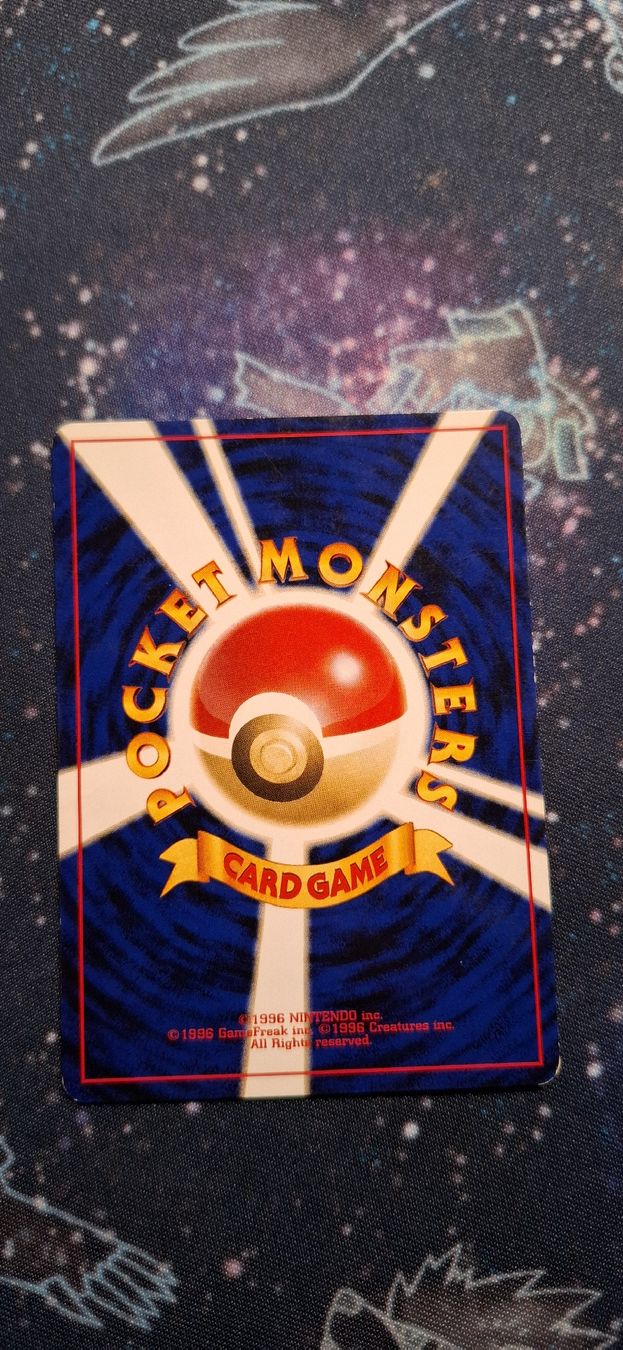 Pokémon Carte collezionabili: Magcargo 219 - Neo Revelation JP – Usato da Petit-Lancy venduto da Kara_TCG 2