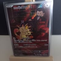 Meowth AR (109/98) - Team Rocket - Ev.10 - Jap