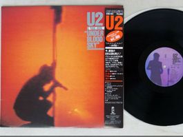 U2 UNDER A BLOOD RED SKY 20S-192 Jap LP
