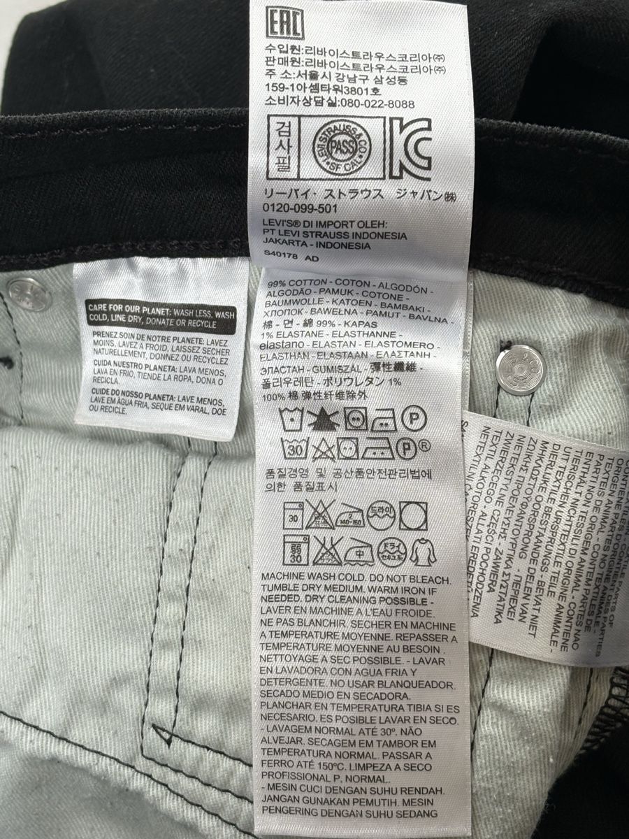 Levi's Jeans: Levi´s 502 Herrenjeans W29/L30 – Usato da Estavayer-le-Lac venduto da Mimmy02 3