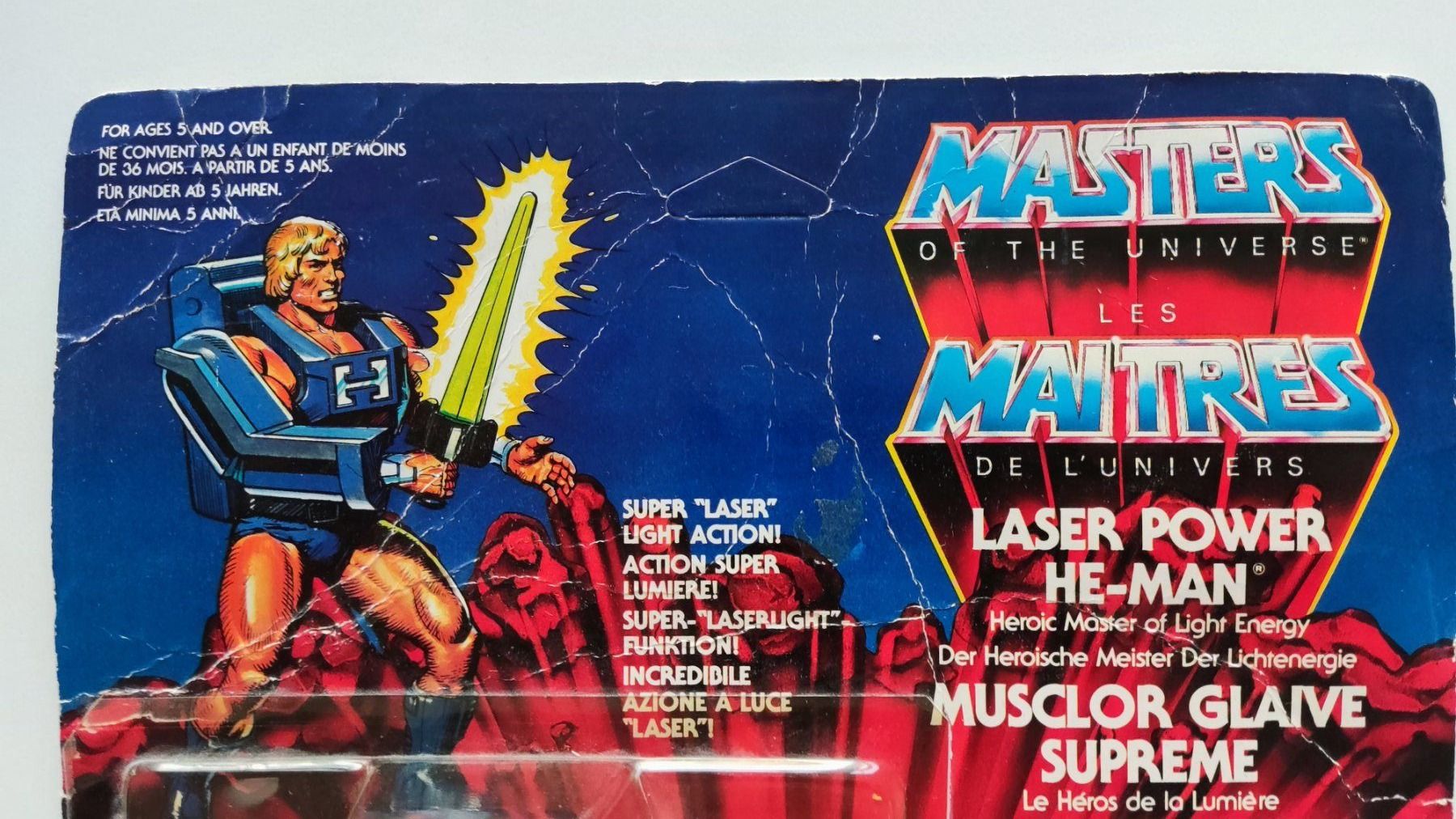 He-Man figurine Masters of the Universe x ThunderCats Mattel 14 cm - Kingdom Figurine