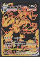 POKÉMON / Urshifu VMAX / Brilliant Stars / Gold 🇺🇸
