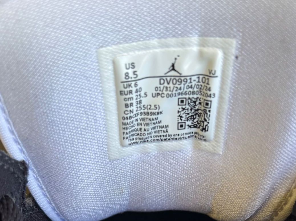 Jordan Scarpe per ragazzi: Sneaker Air Jordan, Grösse 40 – Usato da Bülach venduto da Sonnyundcher 4