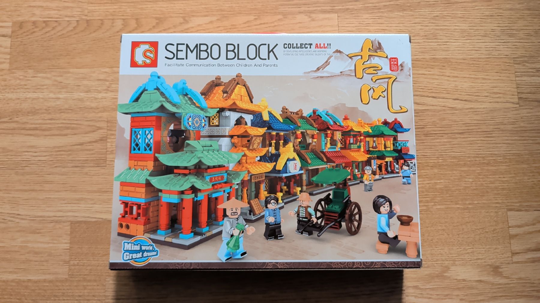 Baukästen: Sembo 601036 Klemmbaustein Set neu – Neu und originalverpackt aus Beringen von Nuke1 1