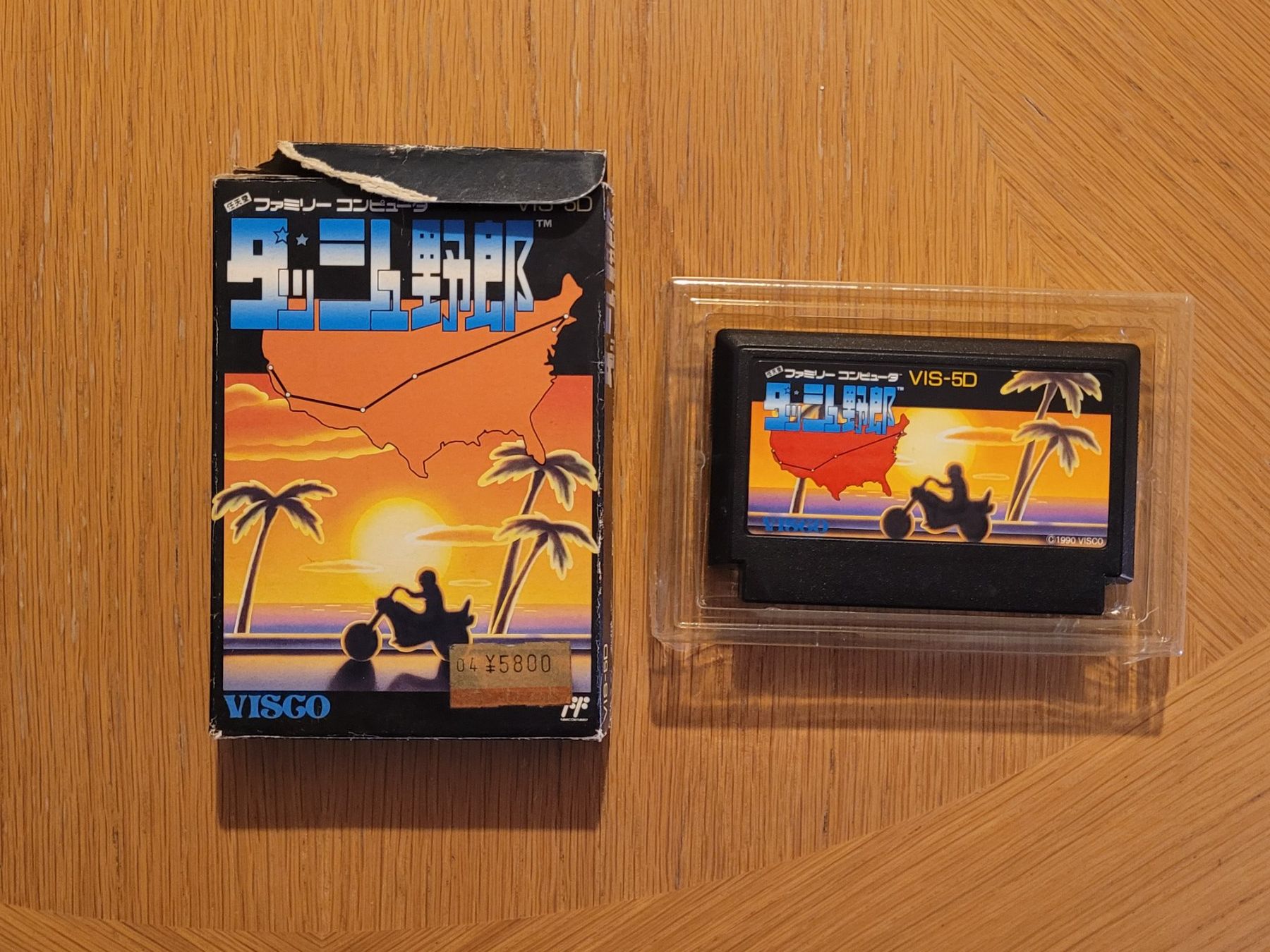 Nintendo Giochi: Dash Yarou Famicom NES OVP Japan – Usato da Münchenstein venduto da danytlaw 2