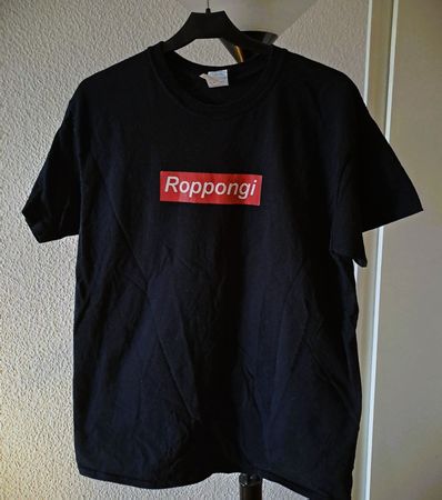 T- Shirt schwarz Gildan, Herren, Grösse M