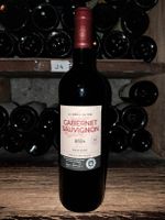 Cabernet-sauvignon Croix du Pin pays d'oc 2024