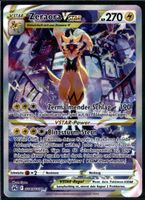 Pokémon – Zeraora VSTAR 🇩🇪 - CRZ-GG43 - Crown Zenith