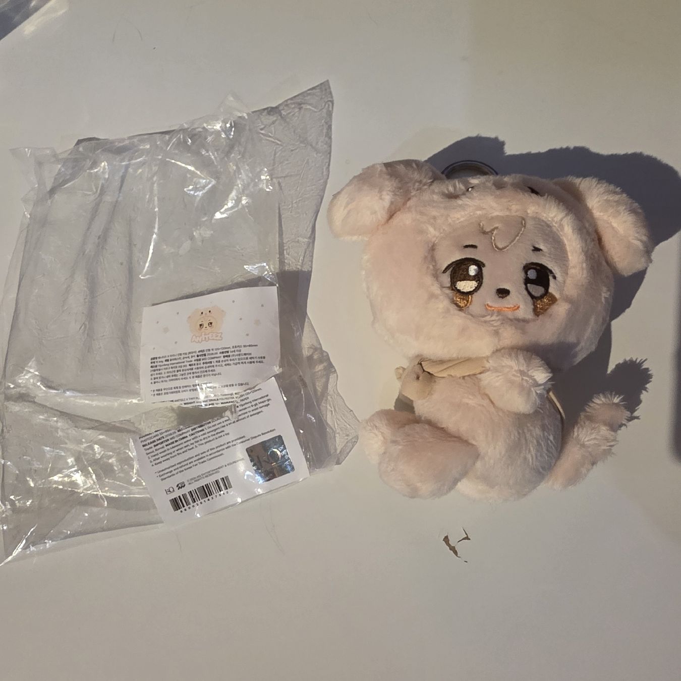 Portachiavi: ateez aniteez tyudeongi yunho tiny plush keyring – Usato da Vevey venduto da Shelovesyu._.u