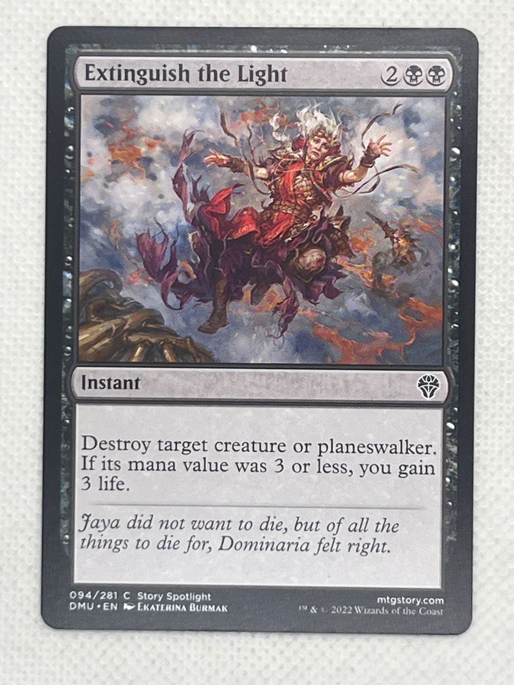 Magic The Gathering Carte collezionabili: Magic: The Gathering - Extinguish the Light - MTG Card – Usato da Hinterkappelen venduto da Kim1992