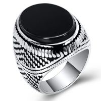 Herren Ring