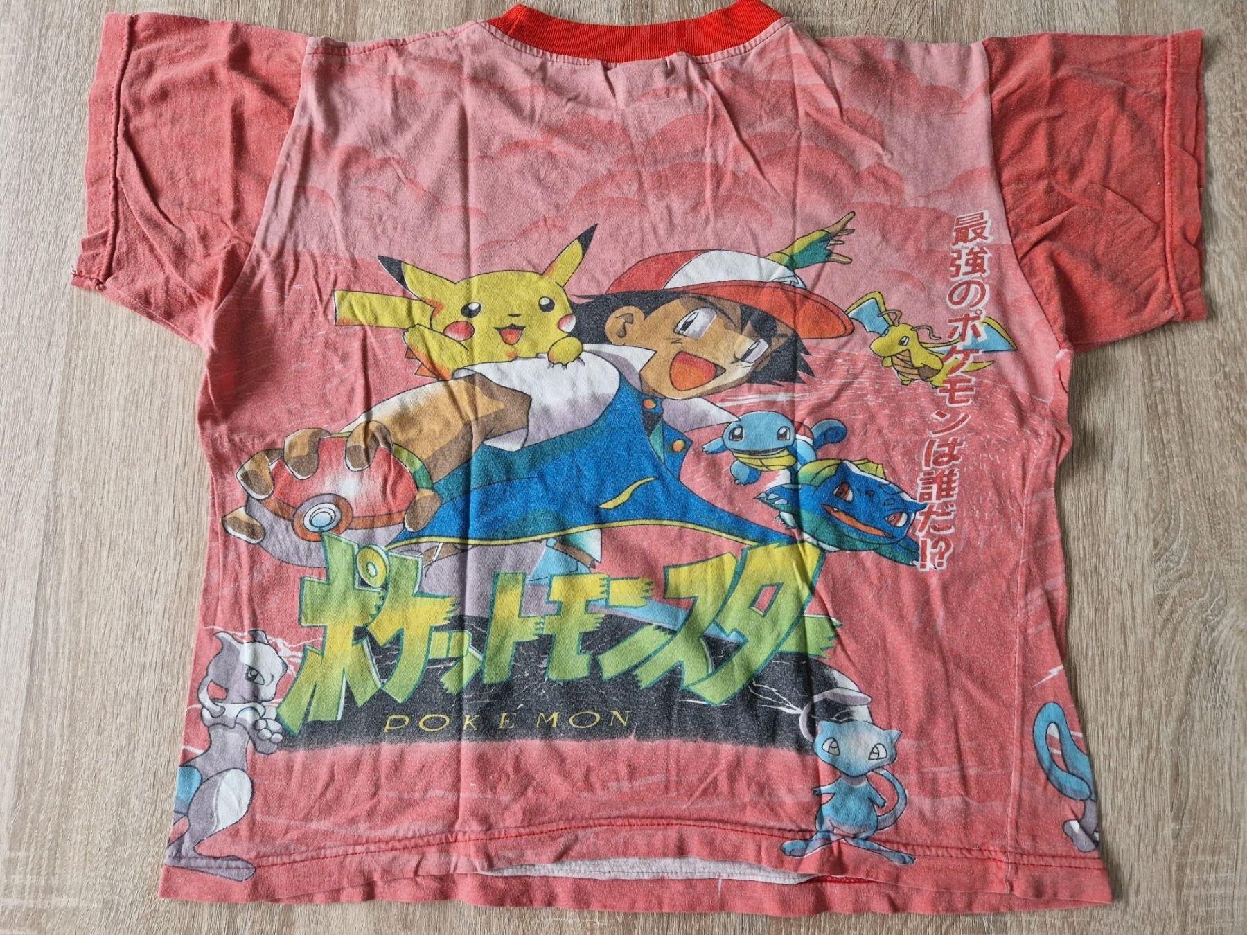Camicie, T-shirt & Polo: Knaben T-Shirt "Pokémon" – Usato da Rebstein venduto da Ajs_Toy_Palast_1 1