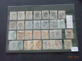 ab 1893 99-109 gest. versch. Zähnungen KP 92.--