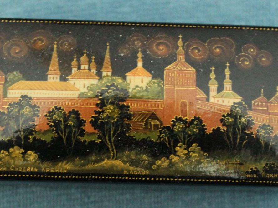 Dipinti: Russland - Lackdose – Usato da Chur venduto da zowie72 1