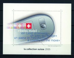 2005, ungebrauchte Vignette aus Jahresbuch **
