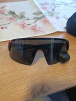 TriEye Sport Sunglasses UV400 Protection With Case - Great