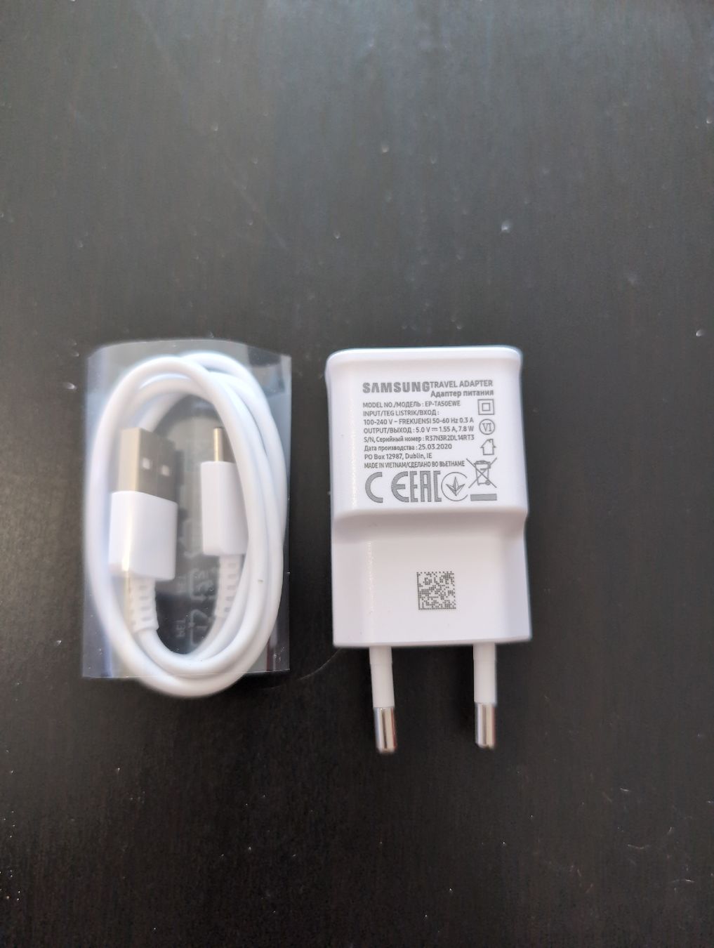 Samsung Unità & Adattatore: Samsung Adapter + USB C Kabel – Nuovo e nell'imballaggio originale da Winterthur venduto da Sushy-Power
