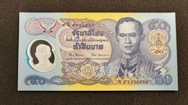 50 Baht Banknote Thailand 1996 Polymer UNC