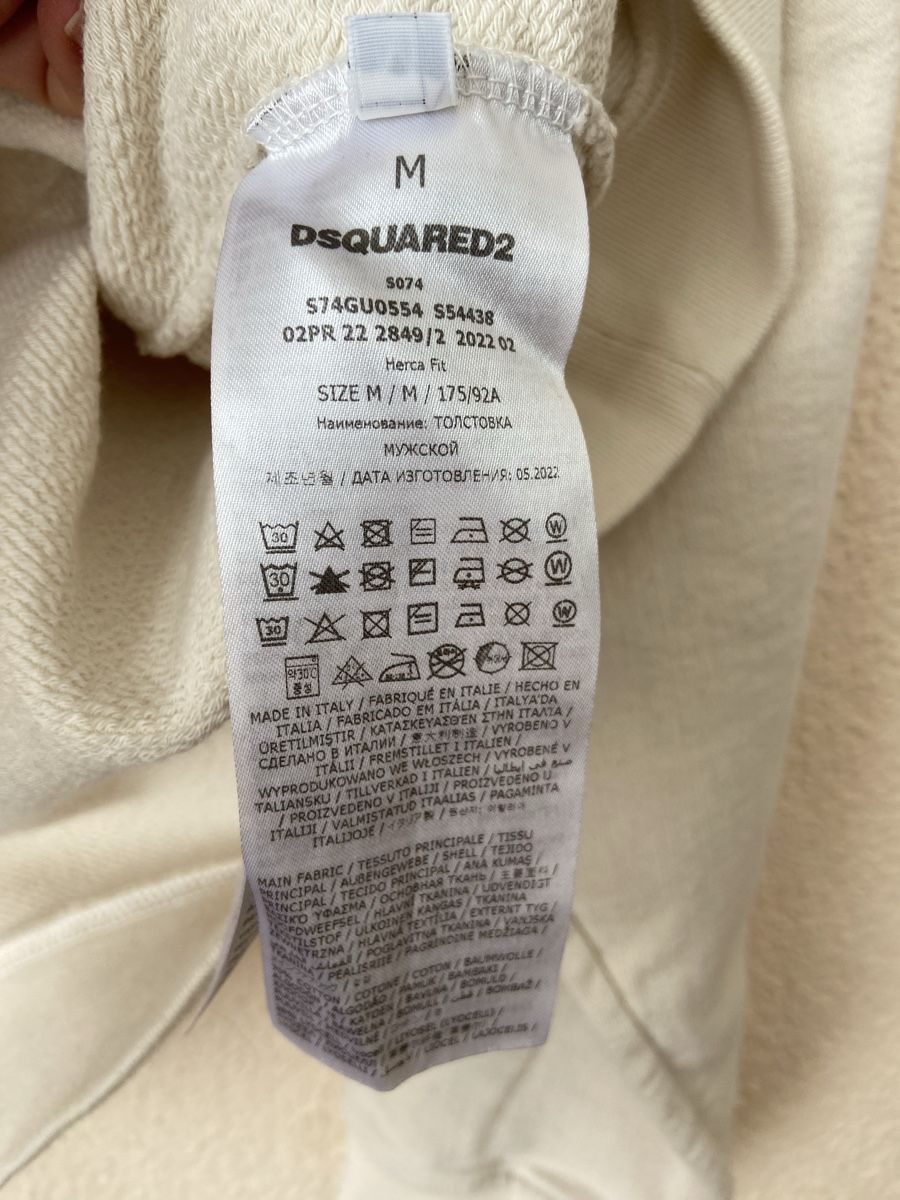 Dsquared2 Pullover & Sweatshirts: Pullover DSQ2 Sweater Gr. M beige neu NP CHF 440.- – Neu und originalverpackt aus Dübendorf von Sebashop 3