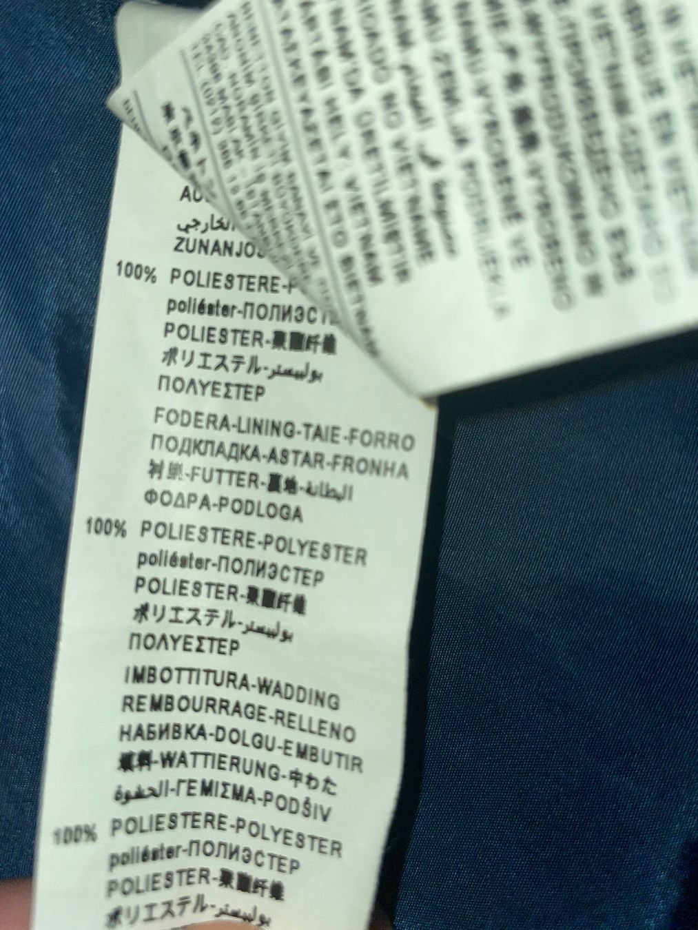 Benetton Jacken & Mäntel: Daunenjacke – Gebraucht aus Fislisbach von arse 5
