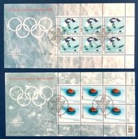 2006 Schweiz Kleinbogen Olympia Torino - 2 Bogen ET