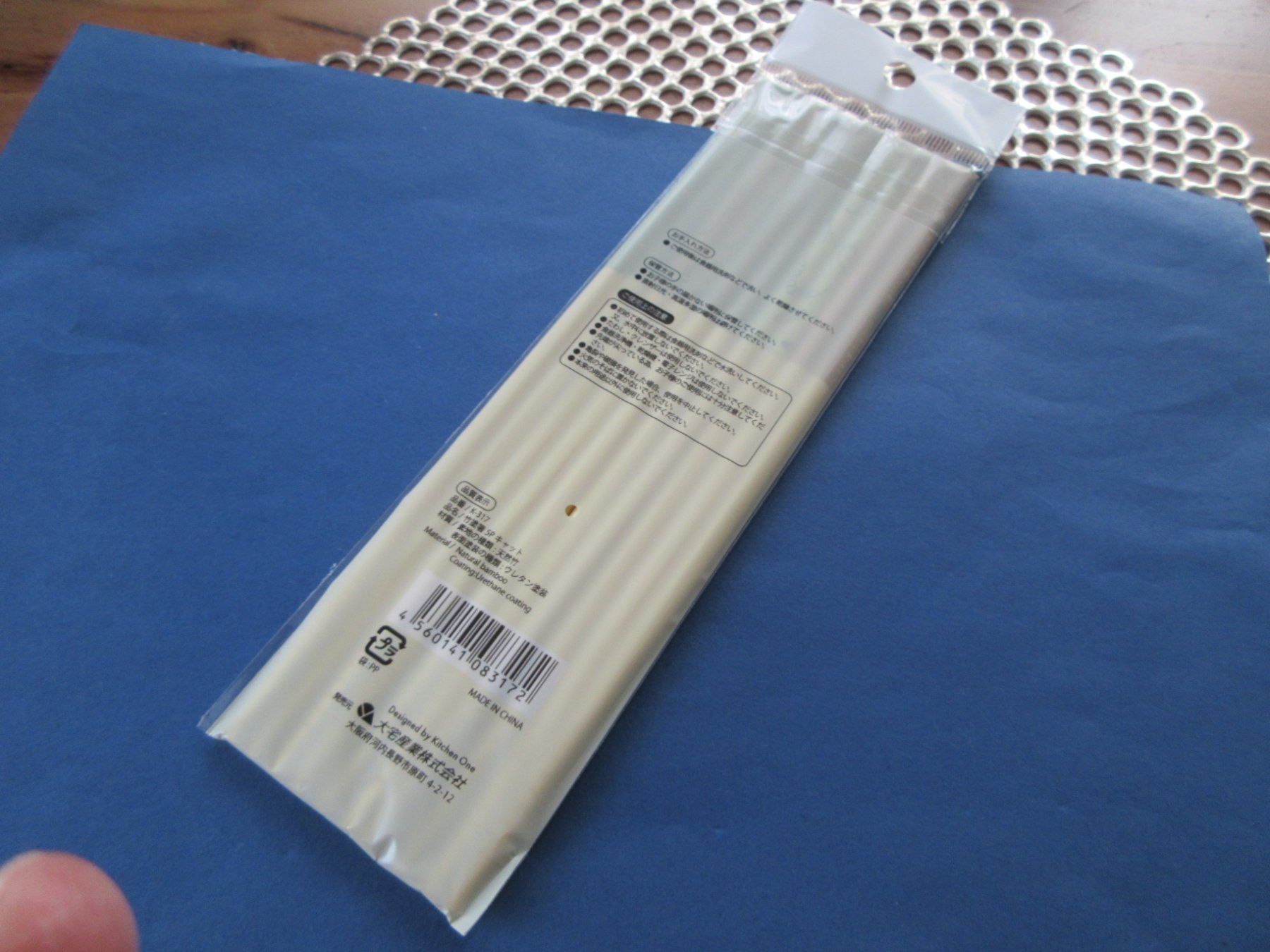 Set di posate: Anti-slip Bamboo CHOPSTICKS/Stäbchen/cat!! – Nuovo (secondo la descrizione) da Goldach venduto da mamakotzi 7