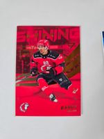 Shining Rookies / 47/69 / LHC / Barry