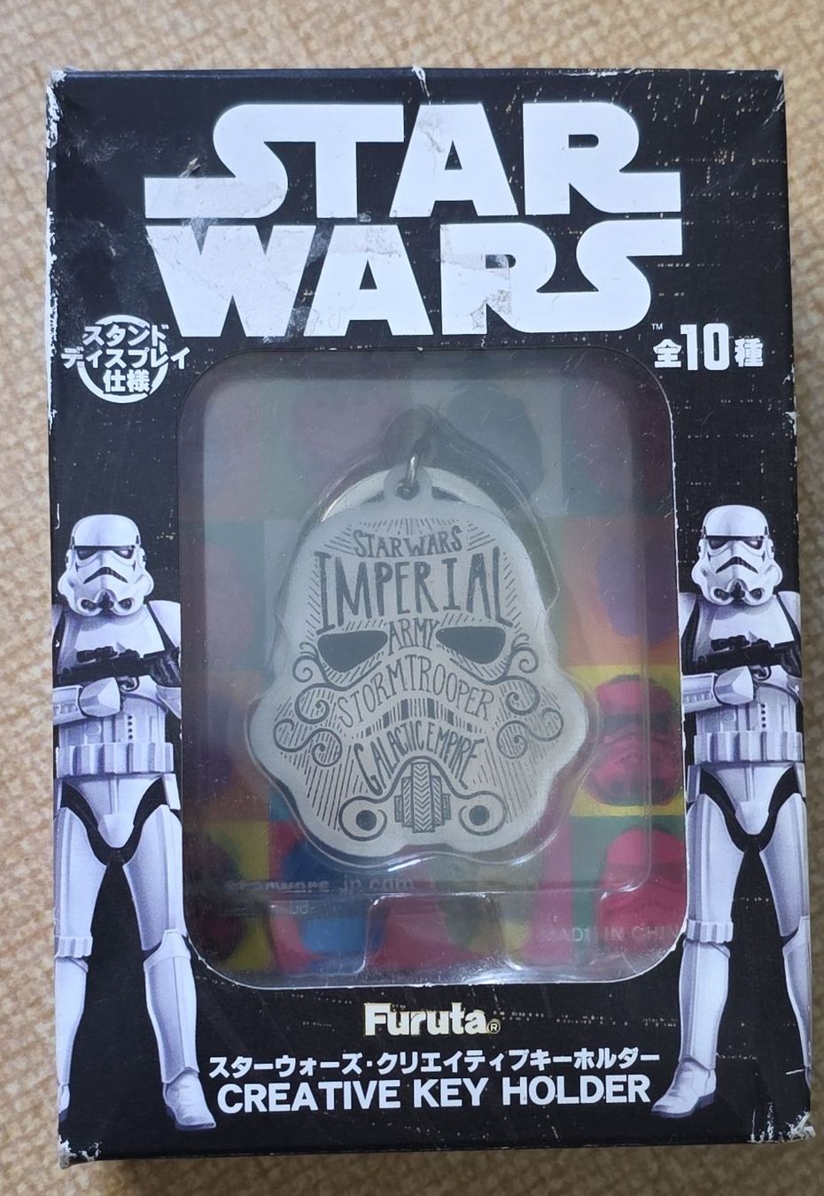 Star Wars Porte-clés: Star Wars Furuta Creative Key Holder – Neuf avec emballage d'origine à Rüti b. Büren par Thoko