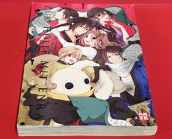 Zur Hölle mit Enra - Band 4 - Deutsch (MANGA)