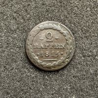2 Rappen Kanton Aargau 1814