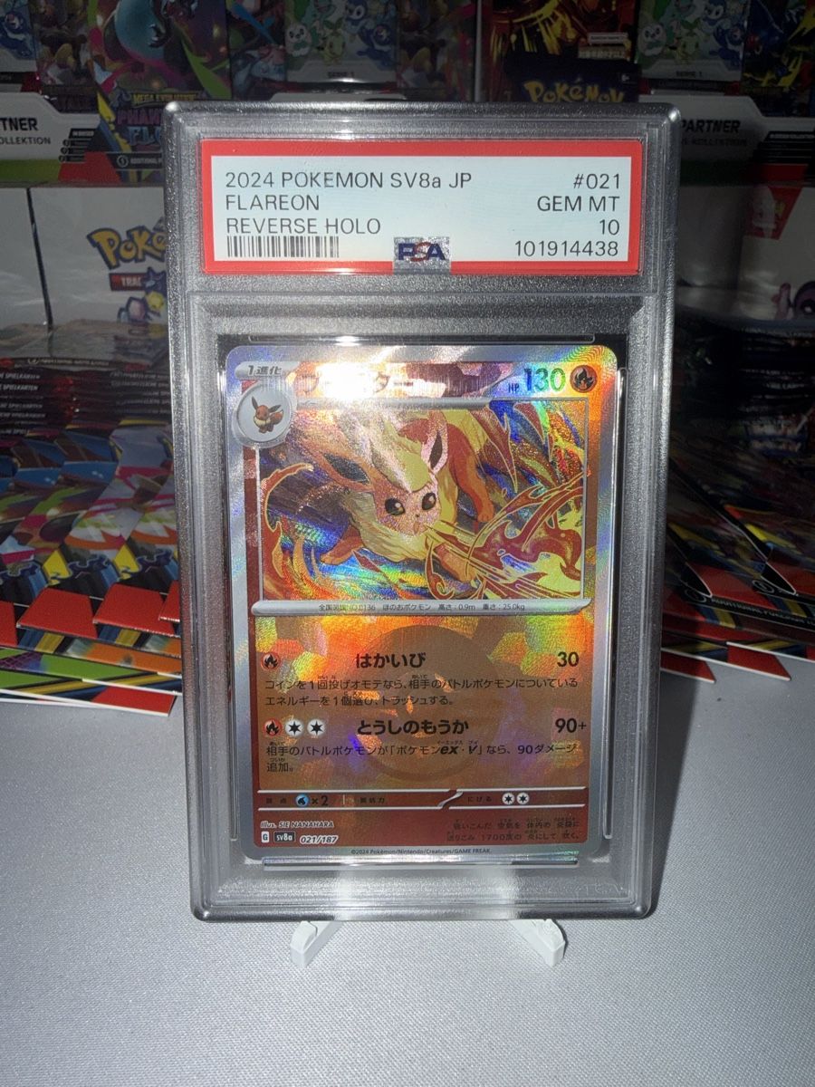 Pokémon Carte collezionabili: Flamara (xsv8a 021) PSA 10 – Nuovo e nell'imballaggio originale da Bern venduto da Ludixii
