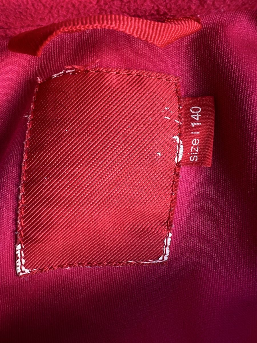Reima Giacche & Cappotti: Reima Fleece 140 – Usato da Glattbrugg venduto da HUAKK 3