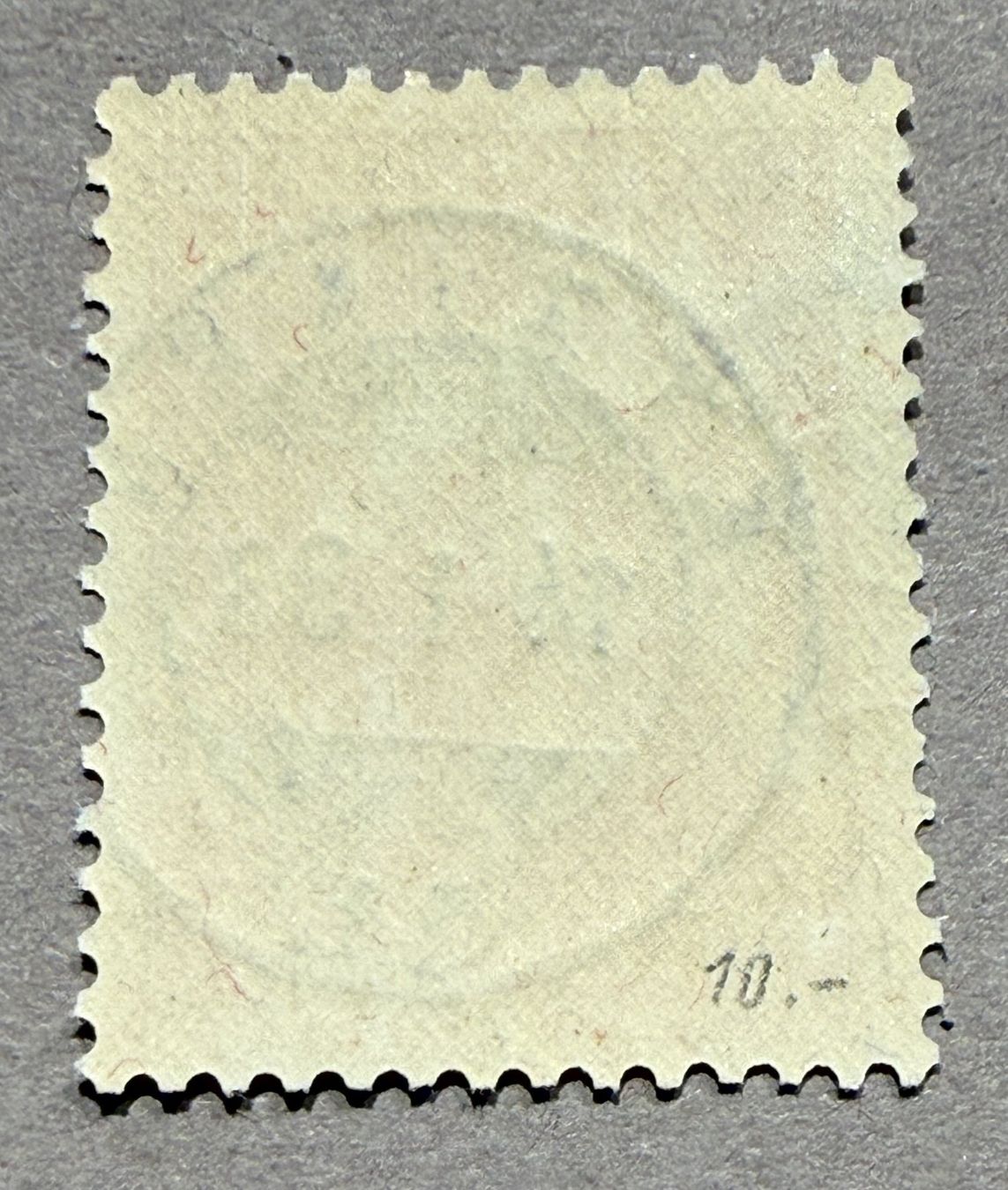 Alle Briefmarken: PJ63 Vollstempel Etziken – Gebraucht aus Steinhausen von yukon26 1