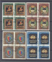 Pro Patria 1981 Viererblock ET gummiert