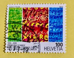 Nr.1343 Sondermarken 100 Jahre Krebsliga Schweiz  GESTEMPELT