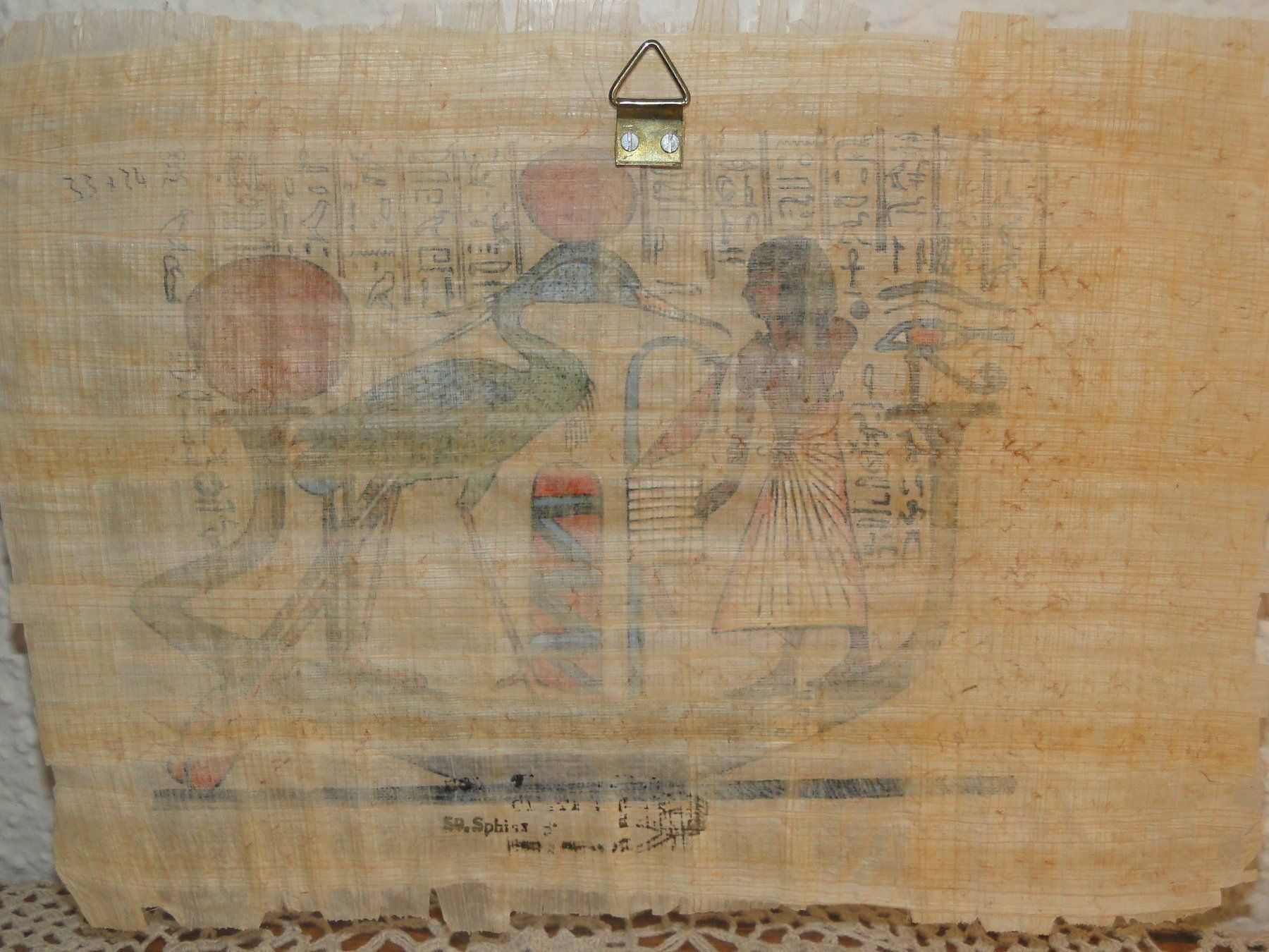 Posters & Illustrations: Papyrus in Plexiglas -2 – D'occasion à Emmenbrücke par Ulisse-22 2
