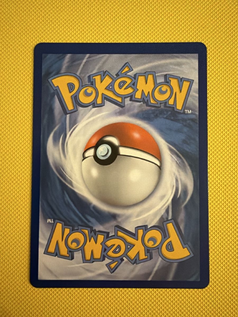 Pokémon Carte collezionabili: Dedenne GX 195a NM  – Usato da Cadro venduto da rarecandycustoms 1