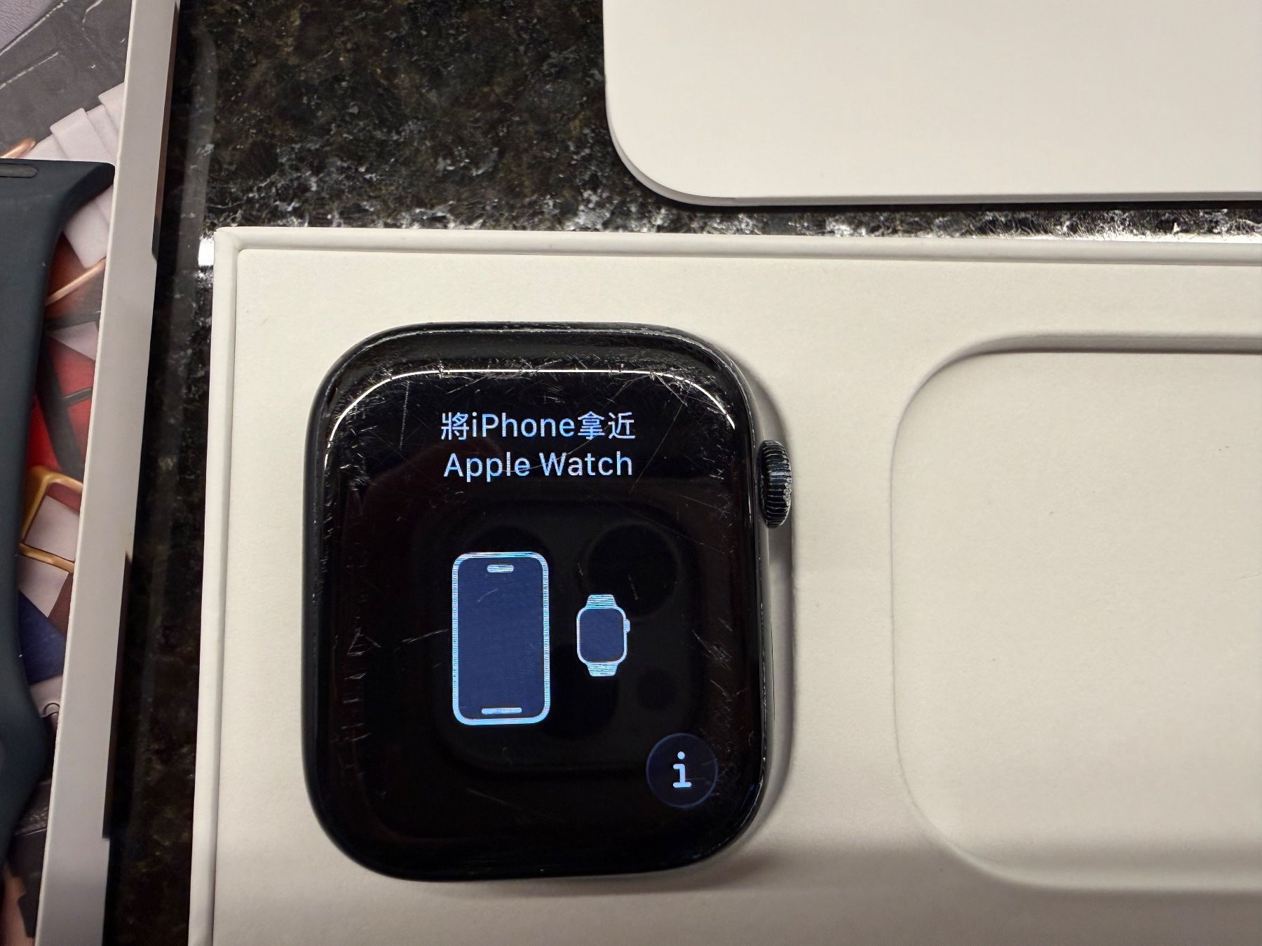Apple Smartwatch: Apple Watch Series 7 45mm Midnight – Gebraucht aus Seengen von Carpi09 2