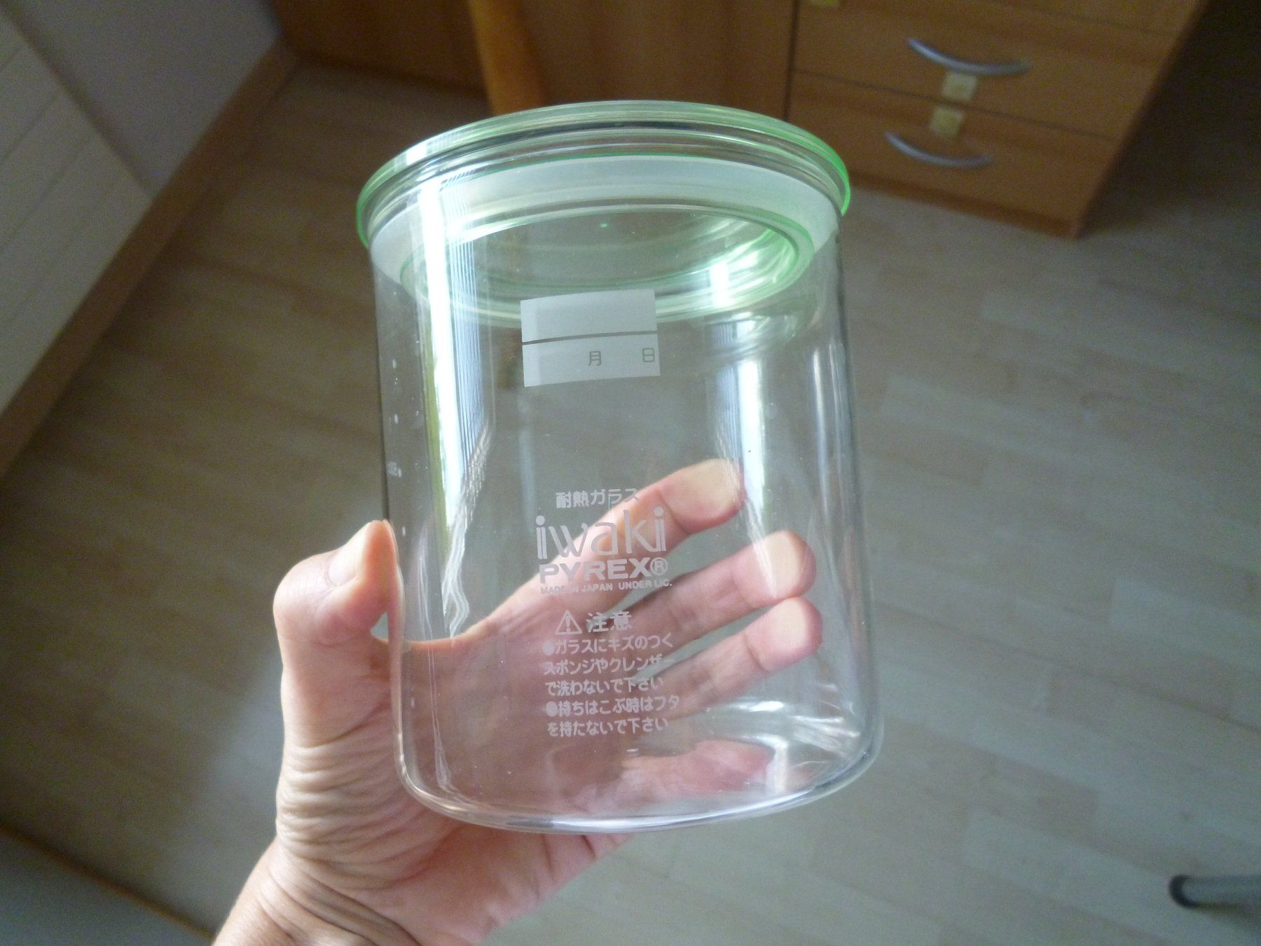 Pyrex Contenitori & Simili: Glasbehälter iwaki pyrex – Usato da Dättlikon venduto da Mamakuga 1