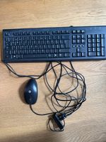 HP Tastatur und Maus Set - Ideal für Homeoffice!