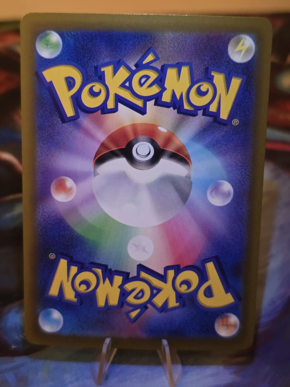 Pokémon Sammelbilder & Trading cards: Fukano (m6 078) – Gebraucht aus Lenzburg von AkuyakuTCG 1