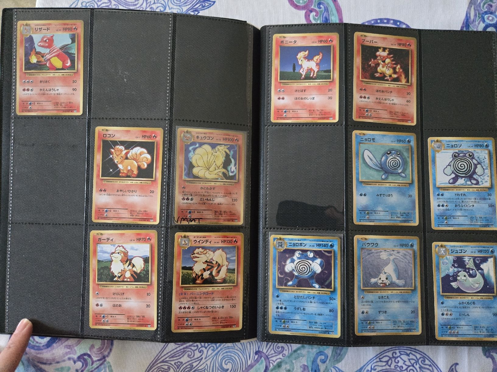 Pokémon Carte collezionabili: Pokemon Expansion Pack CP 6 Evolutions JP Masterset* – Nuovo (secondo la descrizione) da Frenkendorf venduto da Pokemon_Stube 2