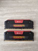 Corsair Vengeance Pro DDR3 16GB 1600MHz