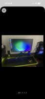 Gaming Setup fast neu