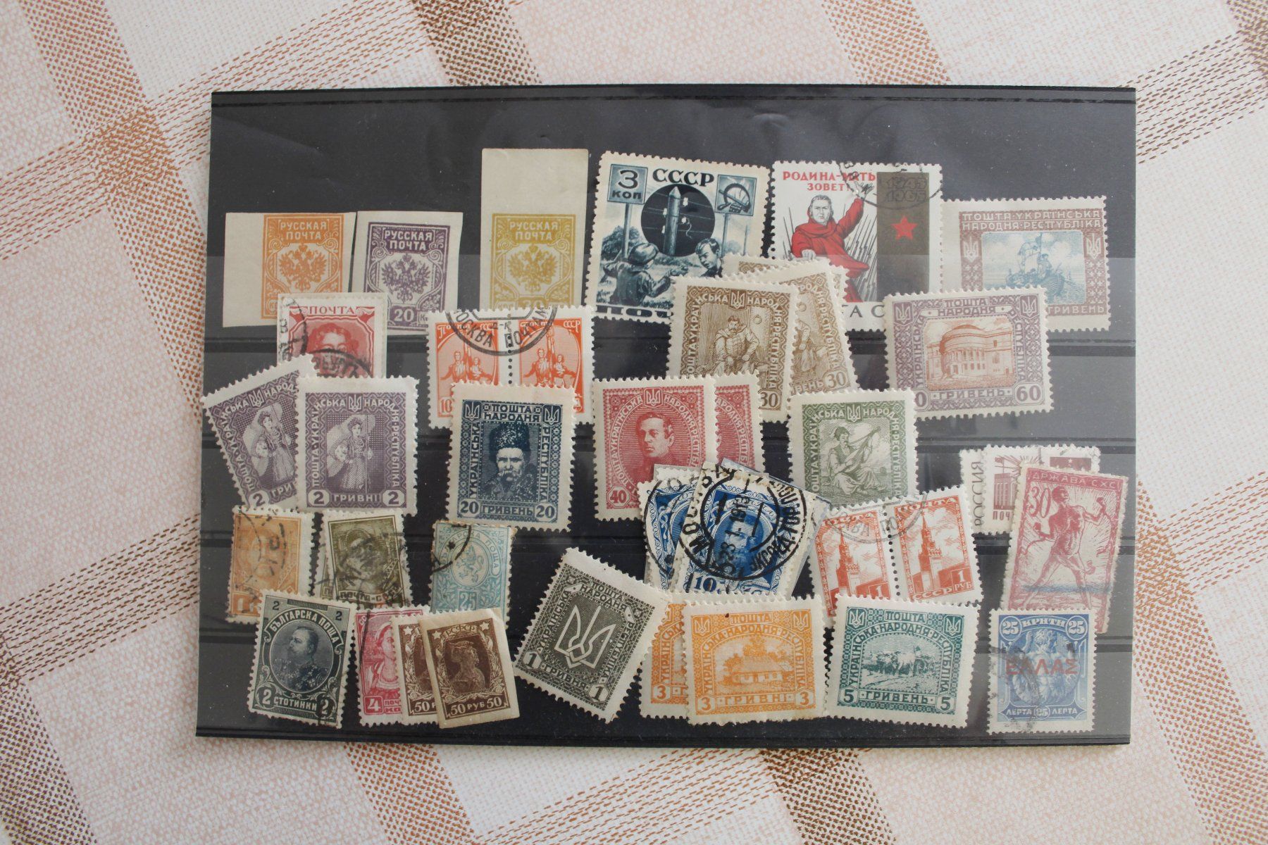 Tutti i francobolli: Briefmarken Sammelsurium Russland – Usato da Pratteln venduto da Wildtulpe