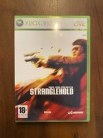 Stanglehold für Xbox 360