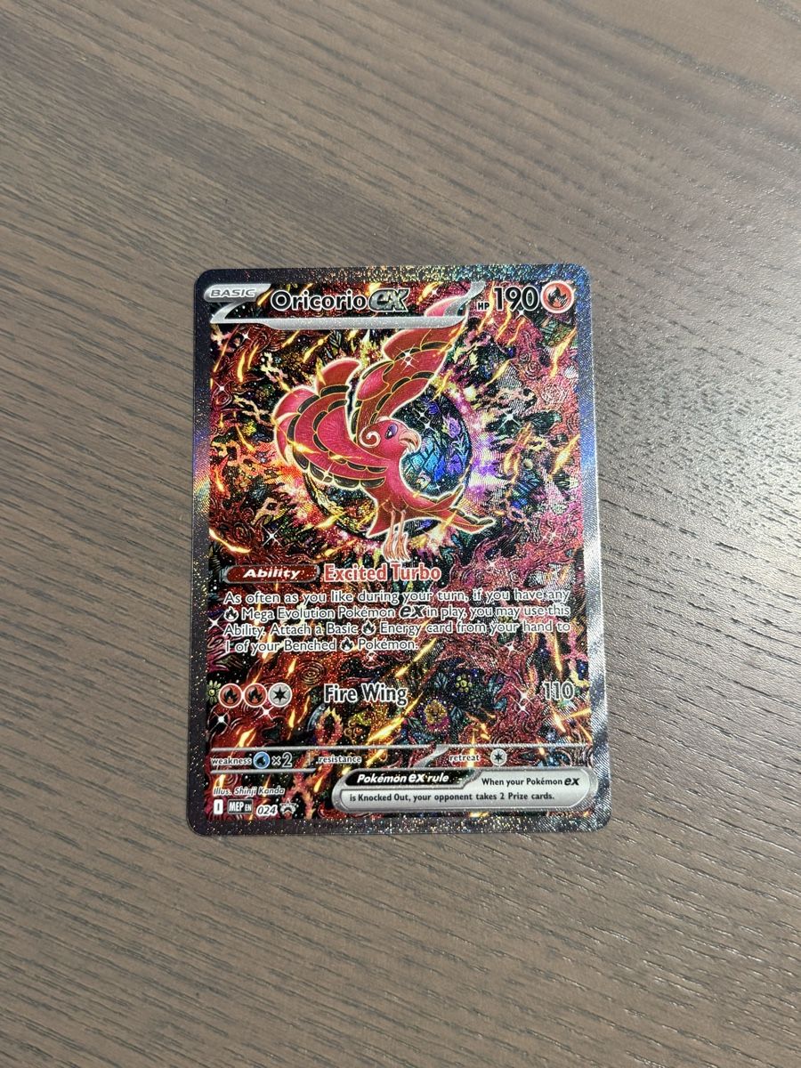 Oricorio EX MEP 024 ENG UPC Charizard EX (Neuf avec emballage d'origine ...