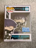 Funko Pop! Animation: Kaiju No.8 - Soshiro Hoshina #2086