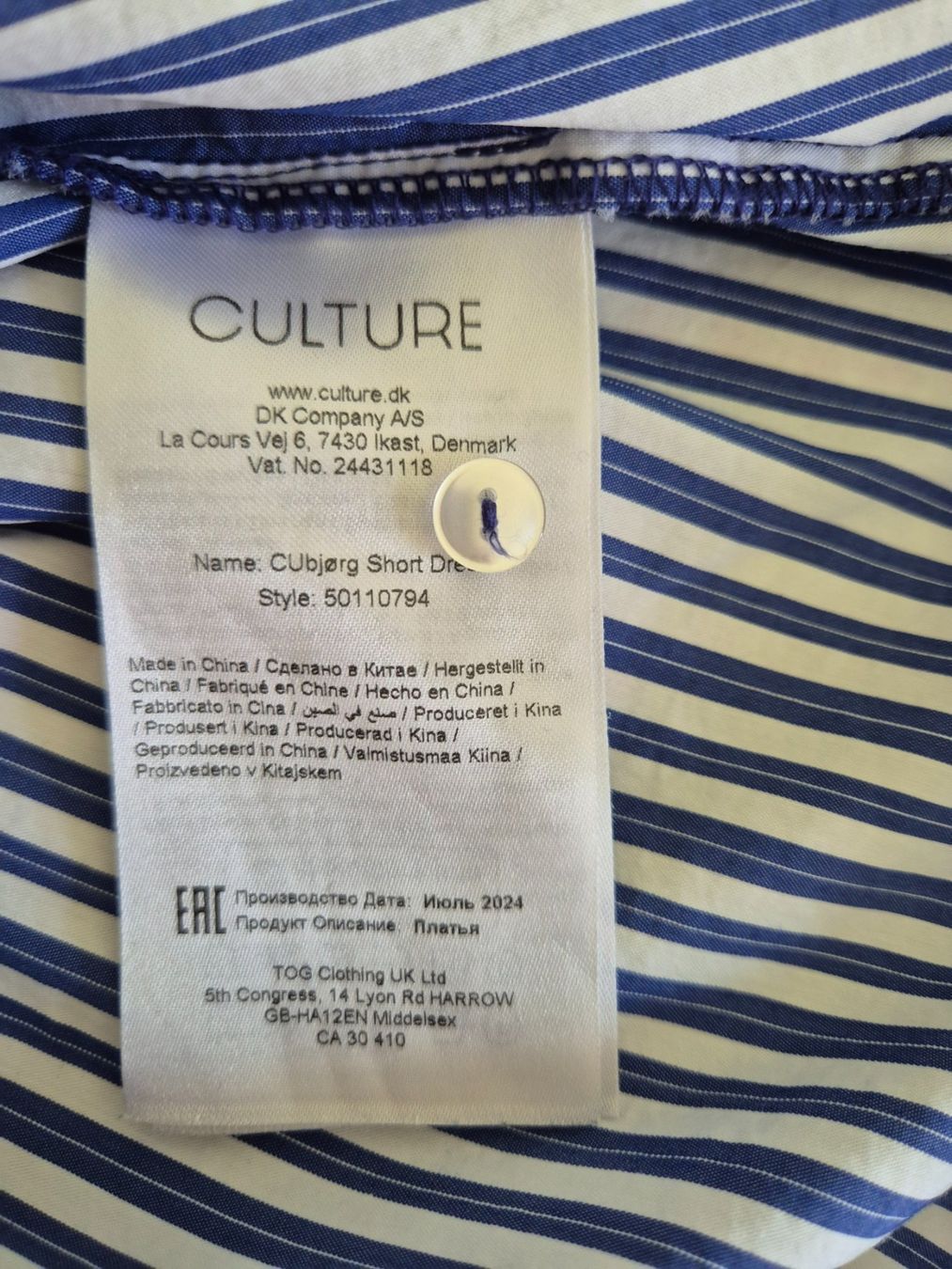 Vestiti: Cultere Kleid Gr. M blau-weiss – Usato da Willisau venduto da dor_xp9g 4