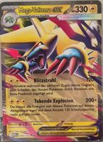 Pokémon – Mega Manectric ex 🇩🇪 - MEG-050 - Mega Evolution
